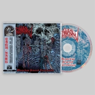 SCYTHROW Blameless Severed Extremities , PRE-ORDER [CD]